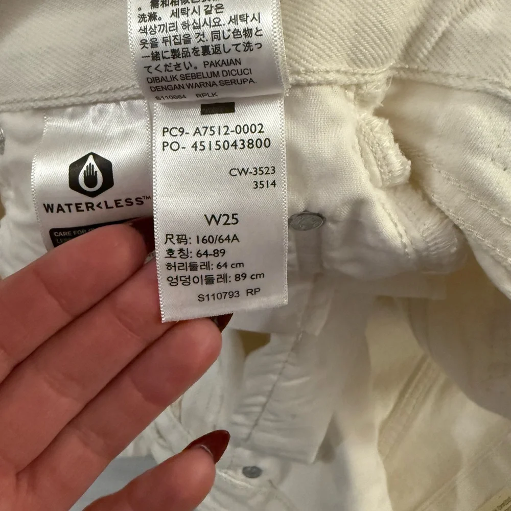 Levi's Women's Maxi Jean skirt in Cream‎